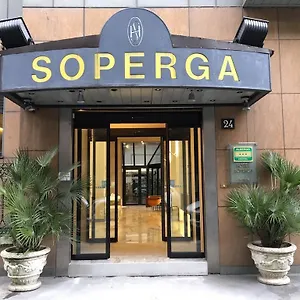 Soperga Ξενοδοχείο